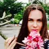 Отзыв от Эльвира Ларионова