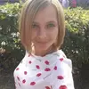Отзыв от Галина Позднякова